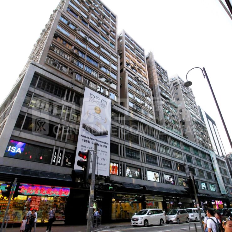 Praktische Überlebenstipps für die Hankou Road: Der ultimative Logistikleitfaden für Gäste des Treasury Hotels