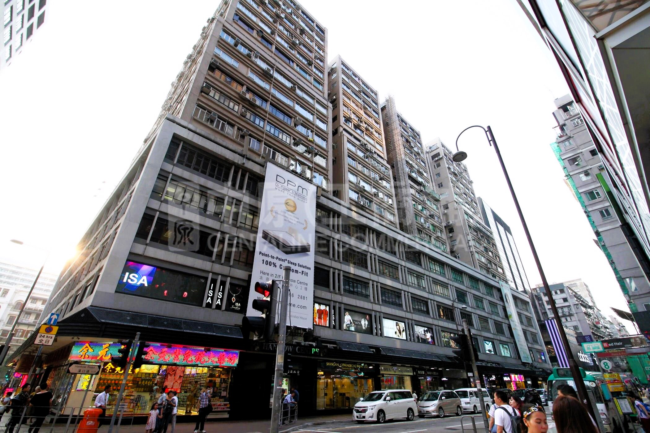 Praktische Überlebenstipps für die Hankou Road: Der ultimative Logistikleitfaden für Gäste des Treasury Hotels