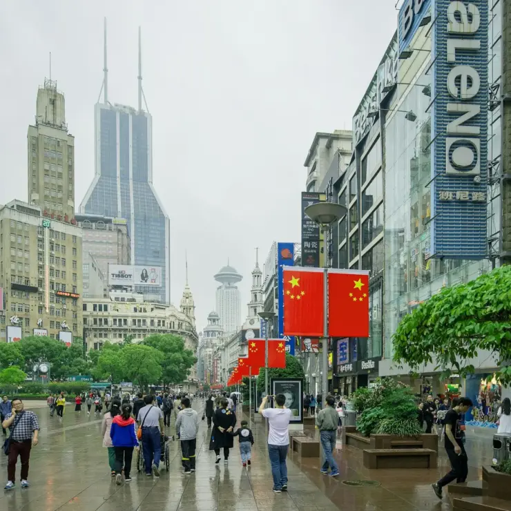 Navigating Nanjing East Road Pedestrian Street: The Ultimate Guide to Shopping, Crowds, and Hidden Gems